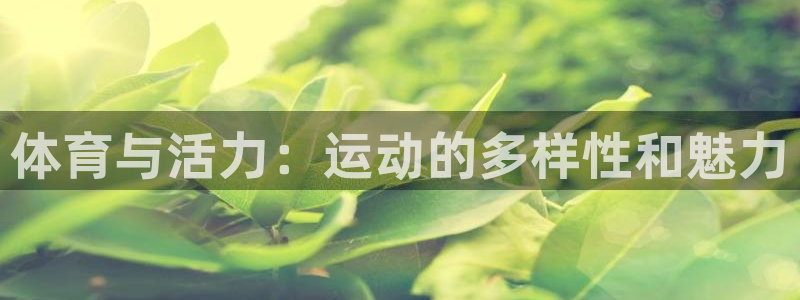 意昂5Kgame集团股票s