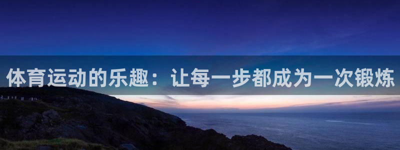 意昂5Kgame体育app下载