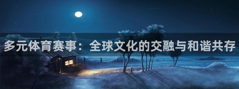 意昂5Kgame官网注册