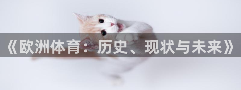 意昂5Kgame凯捷注册
