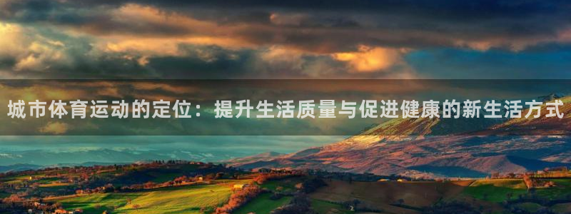 意昂5Kgame3平台登录注册