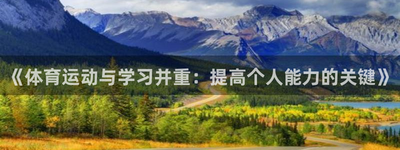 意昂5Kgame体育官网登录