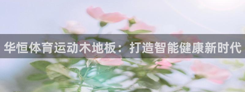 意昂5Kgame3官网