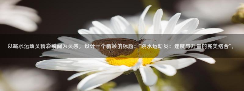 意昂5Kgame股份