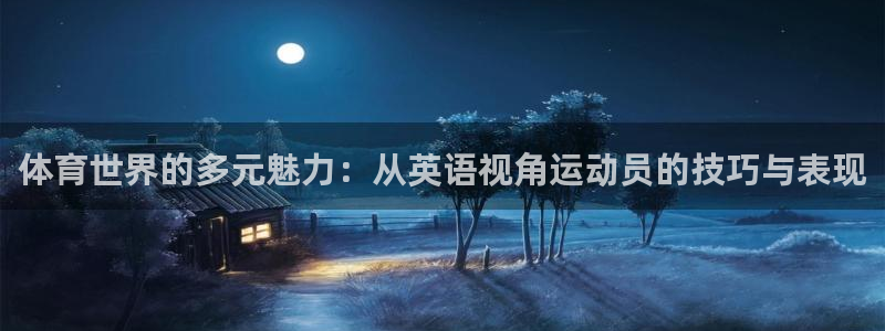 意昂5Kgame登录