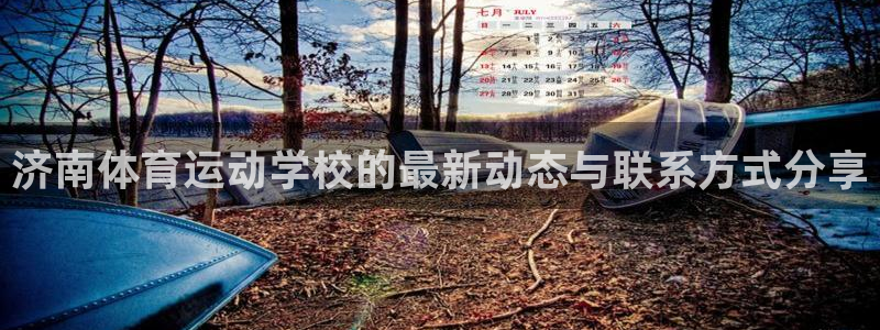 意昂5Kgame凯捷注册