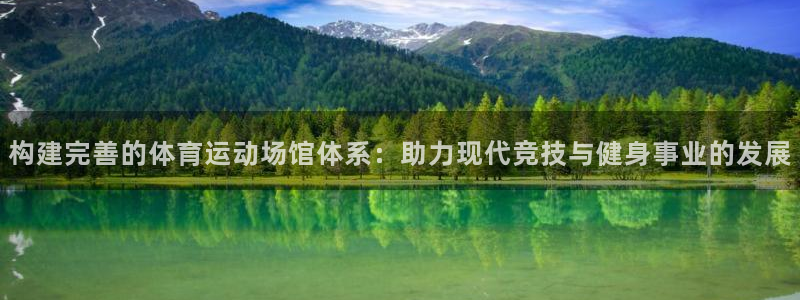 意昂5Kgame体育老板是谁