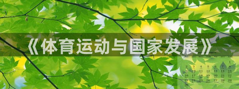 意昂5Kgame2登录