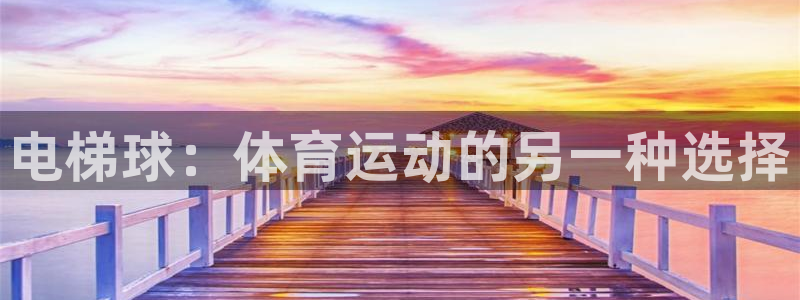 意昂5kgame注册