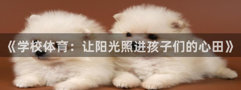意昂5Kgame注册
