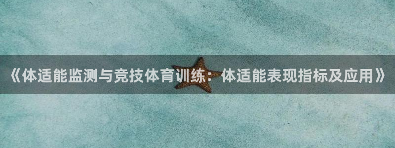 意昂5Kgame体育