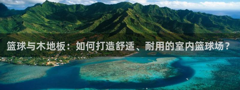 意昂5Kgame体育4