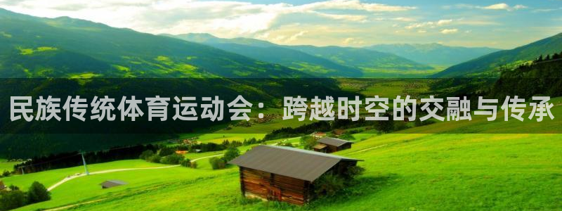 意昂5Kgame体育f开户
