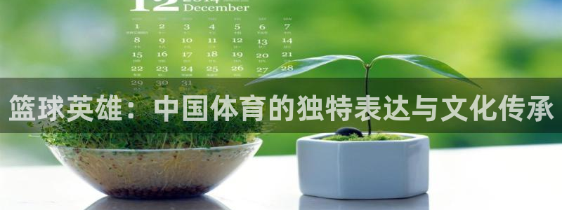 意昂5Kgamef平台注册